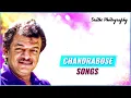 Lagu #Chandraboss AUDIO JUCKBOX #SPB #SJANAKI #malaysiavasudevanhits