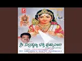 Download Lagu Dhittalangu