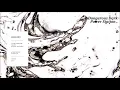 Esoteric Circle – Odissea (Julian Wassermann Remix)