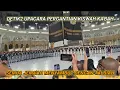 Download Lagu MASYAALLOH SEPERTI INI  DETIK2 PROSES PERGANTIAN KISWAH KA'BAH]SEMUA JEMA'AH MENYAMBUT DGN TALBIAH