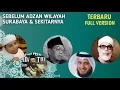 Download Lagu Tarhim Subuh FULL VERSION Radio Yasmara 1152 AM (97 Al-Qadr s.d. 114 An-Nas)