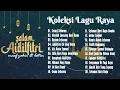 Download Lagu Selamat Hari Raya | Sesuci Lebaran | Lagu Raya Populer | Meriah Suasana Hari Raya