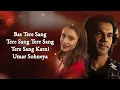 Download Lagu Mushkil Hai (LYRICS) - Vicky Vidya Ka Woh Wala Video | Vishal Mishra | Rajkummar Rao, Triptii Dimri