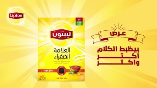 عرض بيظبط الكلام أكثر و أكثر دندنها