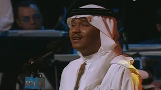محمد عبده يا غايبة أبها الختامية 1999 HD 