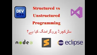 Structured vs Unstructured Programming