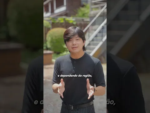 O que é matsuri?