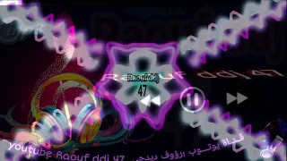 مالي مالي ماذا قاسيت من ليالي  ارشيف الش   اب ج   لال تلمسان     رؤوف ديدجي دندنها