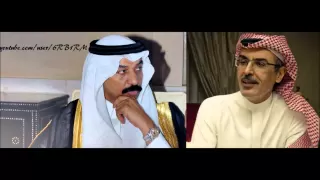 عبادي الجوهر بدر عبدالمحسن الجرح ارحم المحبة ارض MIX 