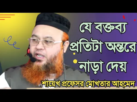 মহররম এবং আশুরা