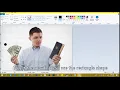 How to get the coordinates of an image HTML Map Image
