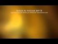 Download Lagu Surah Al Ahzaab [60-73] - Sheikh Muhammad Siddiq Al-Minshawi