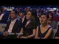 第25屆金曲獎 A-lin演唱我愛過