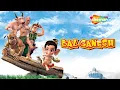 Download Lagu Ganesh Chaturthi Special :- Bal Ganesh Movie in Hindi 🙏| Popular Animation Movie for Kids 🌺