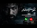 Awarapan 2 - Toh Phir Aao Song Ringtone Emraan Hashmi New Hindi Ringtone 2026 Download Link