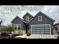zillow tracy ca Touring Toll Brothers Homes in Tracy CA 55 Triton Starting 732k