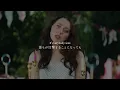 【和訳】Em Beihold - Van Gogh