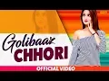 Download Lagu Goli Baaj Chori | Miss Ada | VR Bros | Devender Fauji | New Haryanvi Songs Haryanavi | Trimurti