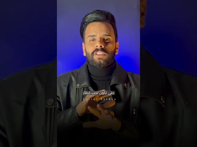 ⁣زينب وين ؟! 💔⚠️