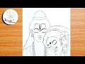 Ram Sita Drawing for Beginners Easy Drawing of Shree Ram Sita Step by Step