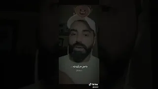 ناصر الوبير القلب 