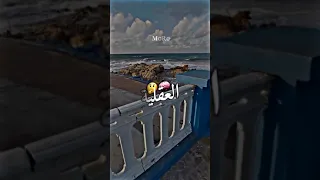 هاذي في خاطر كل حراق حرق ديدين كلاش خطيني نعيش وحداني  هاذي في خاطر كل حراق حرق ديدين كلاش خطيني نعيش وحداني