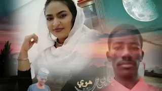 جديد 2020 الفنان محمد إبراهيم 