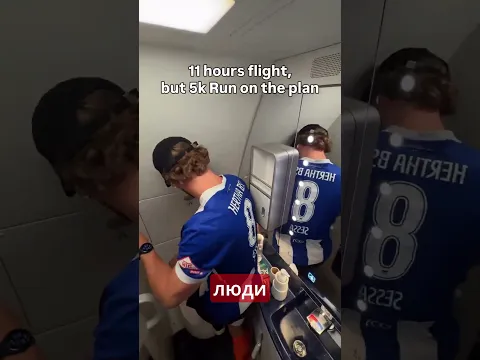 Самый странный полёт: пассажир устроил забег в туалете