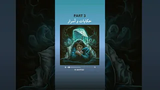 الحمدلله مابحبو  مين جرب هالشي   دندنها