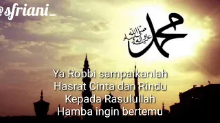Download Lirik Senandung Rindu - All Vocal Syubbanul Muslimin MP3
