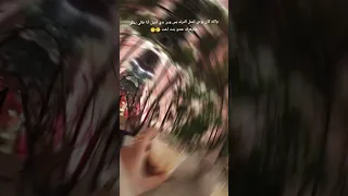 ميلي على ميالك ياروح خالك  اشتراك  اغاني  اكسبلور  ترند  ترند تيك توك  تابعوني  متابعه  اجواء دندنها