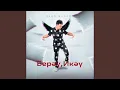 Download Lagu Bereu, Ikeu