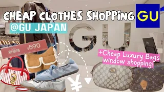 LIVING IN JAPAN 096 Cheap Trendy Clothes Shopping at GU Luxury Bags Window Shopping