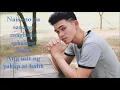 Inigo Pascual - Extensyon ft. Aikee (LYRICS)