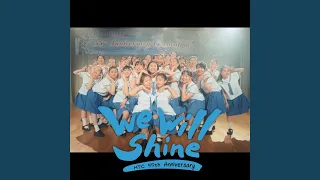 Download I Will Shine MP3