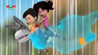 গিন্টু বনাম বান্টি কি পাওয়ারস | Vir The Robot Boy Compilation | Best Bangla story | Cartoon