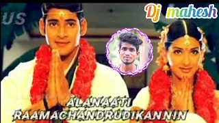 alanati ramachandrudu dj remix dj mahesh from bramanapelli 