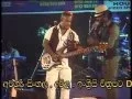ARROW STAR Prageeth Nishantha BASS SOLO