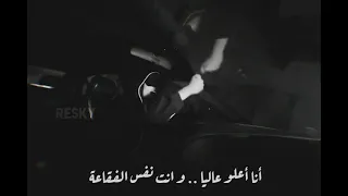أغنية غريب الخريف دندنها