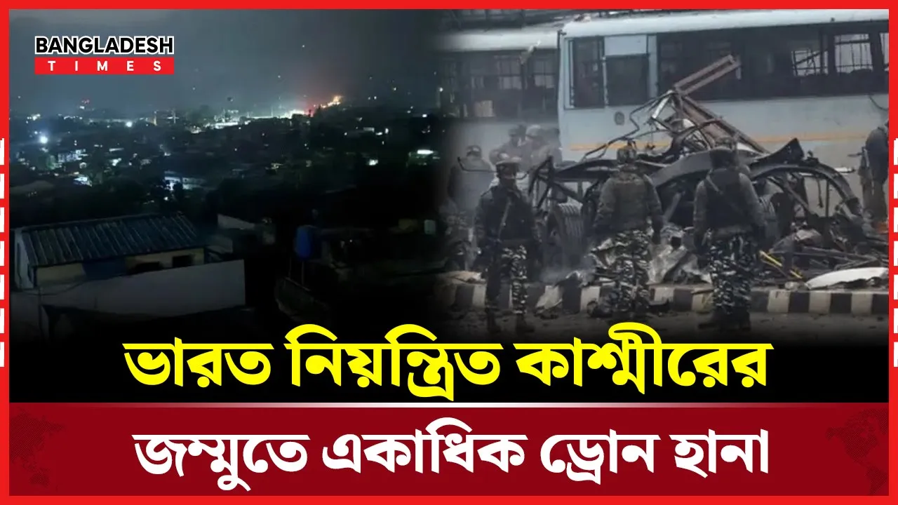 পাকিস্তানের লাগাতার উত্তেজনায় নাস্তানাবুদ ভারত