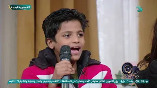 اندهاش بسمة وهبة من صوت الطفل المفاجأة  يوسف  في أغنية  تعالى أدلعك  دندنها