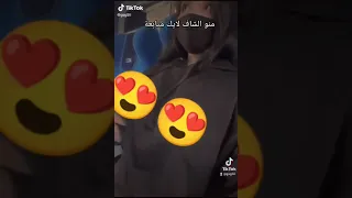 أخيرا فديو البنت عارية الصدر في التيك توك          دندنها