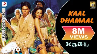 kaal dhamaal full video kaal malaika arora shahrukh khan kunal ganjawala caralisa