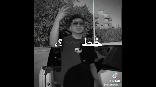 مهرجان أنا يولاد الخائنه اسد لسه بصحتي جبروت دندنها