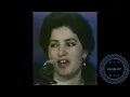 Farida Al Houceimia Himi Midar Amchoma Nalhoub فريدة الحسيمية حمي اميضار امشوما نالحب