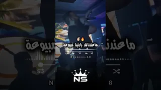 عندي صحابي غير سبوعة تصميم فيديوهات Dzremix اكسبلور Rai تصميمي Raialgerien شاشة سوداء 
