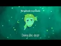 Song of the Sea | Lullaby [with lyrics]