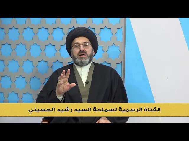 تبنيت طفلة يتيمة وعندما كبرت تمردت, ماذا افعل؟