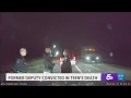 Washington Co Jail detention captain fired for DWI in unmarked county vehicle