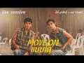 Download Lagu Move on แบบใด - โจอี้ ภูวศิษฐ์ x Jeff Satur (Live Session)